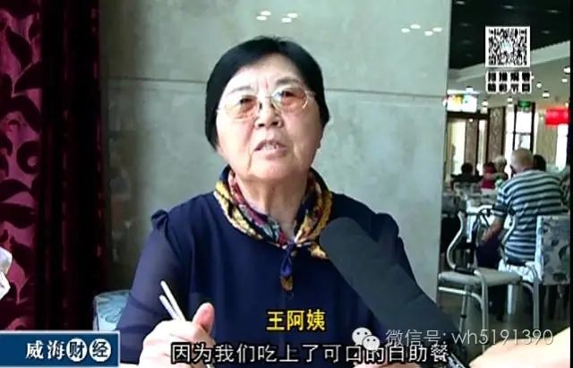 �������ǲ�(�й���)�ٷ���վ