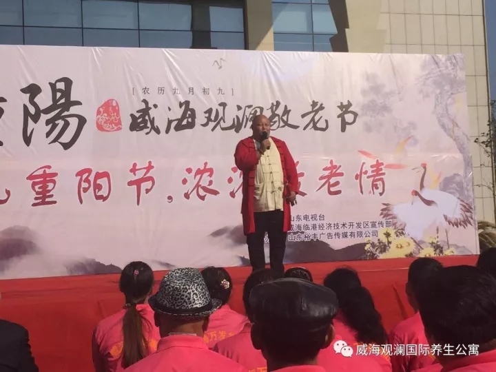 �������ǲ�(�й���)�ٷ���վ