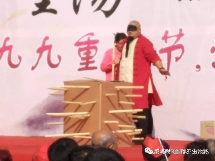 �������ǲ�(�й���)�ٷ���վ