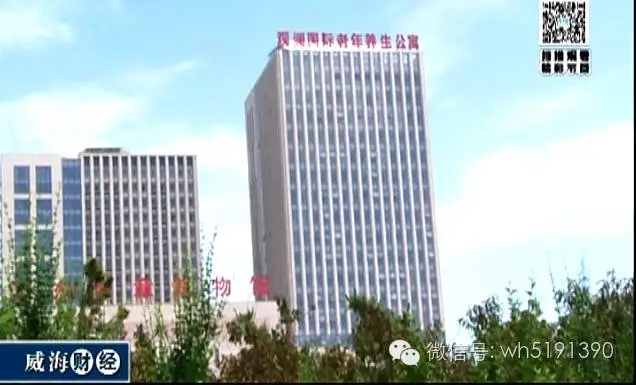 �������ǲ�(�й���)�ٷ���վ