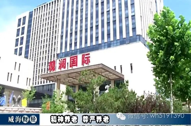 �������ǲ�(�й���)�ٷ���վ