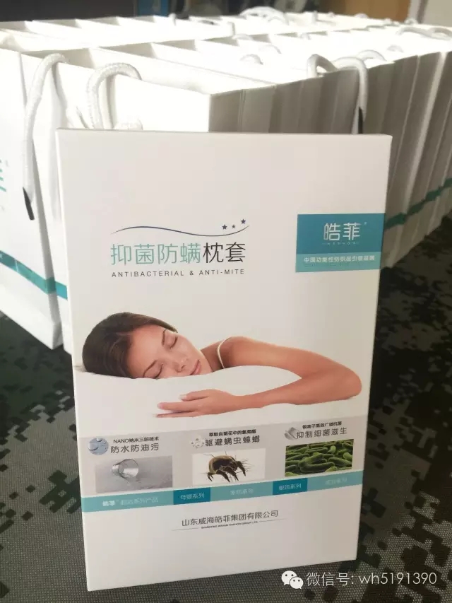 �������ǲ�(�й���)�ٷ���վ