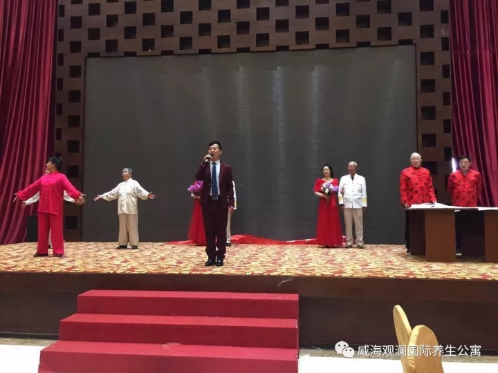 �������ǲ�(�й���)�ٷ���վ