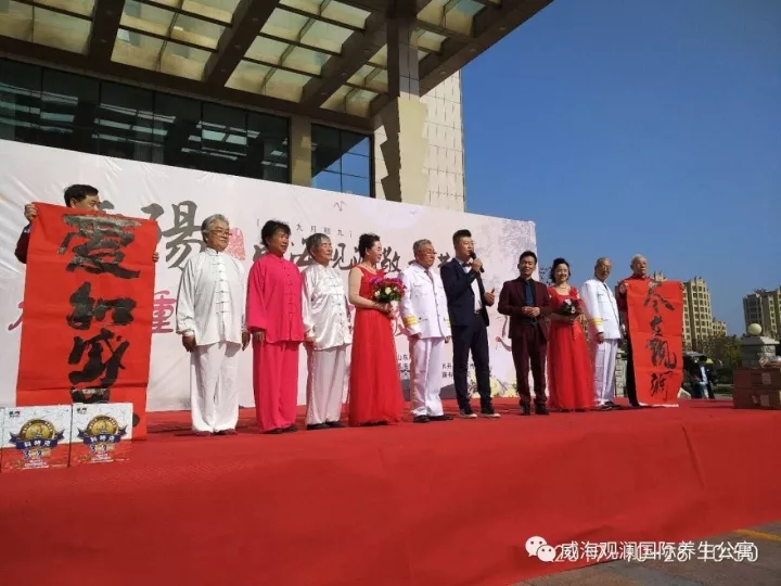 �������ǲ�(�й���)�ٷ���վ