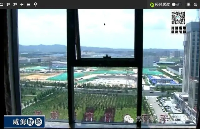 �������ǲ�(�й���)�ٷ���վ