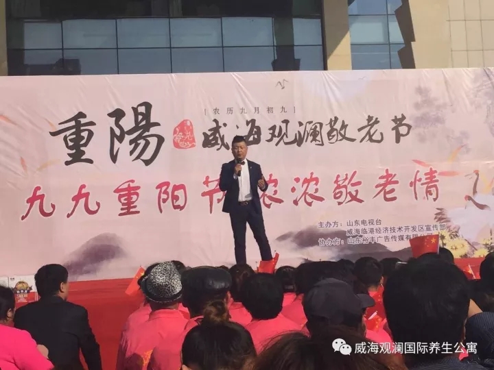 �������ǲ�(�й���)�ٷ���վ