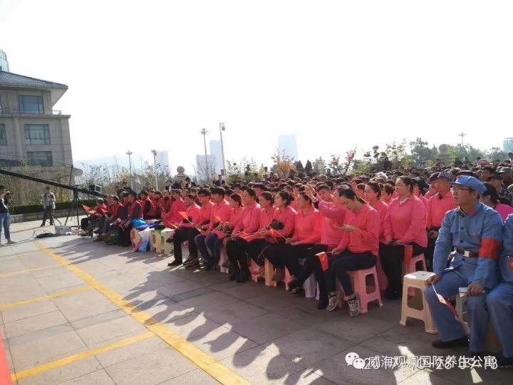 �������ǲ�(�й���)�ٷ���վ