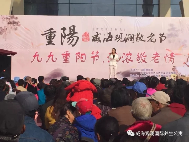 �������ǲ�(�й���)�ٷ���վ