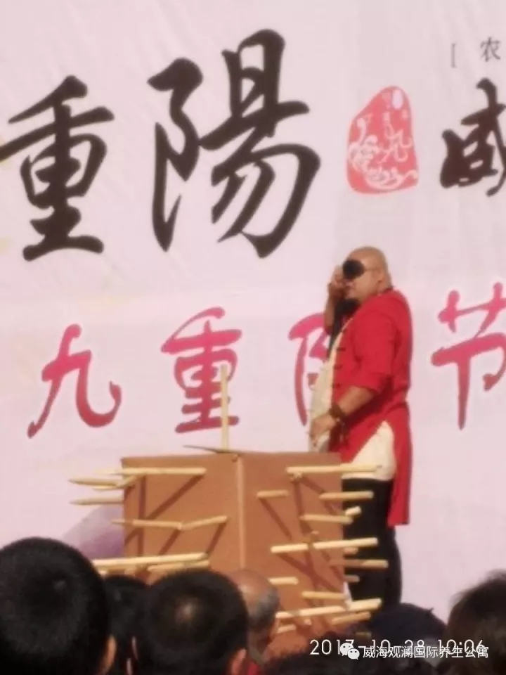 �������ǲ�(�й���)�ٷ���վ