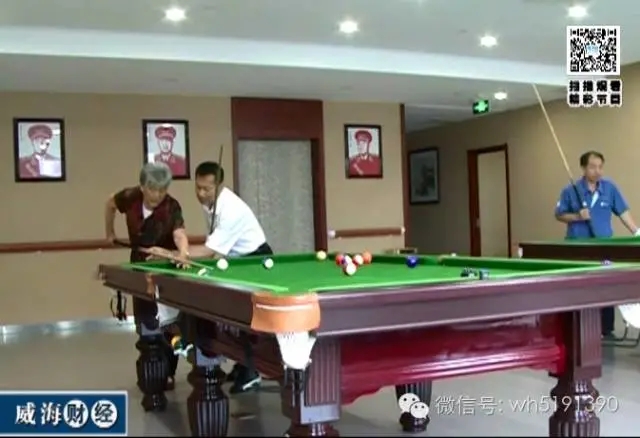 �������ǲ�(�й���)�ٷ���վ