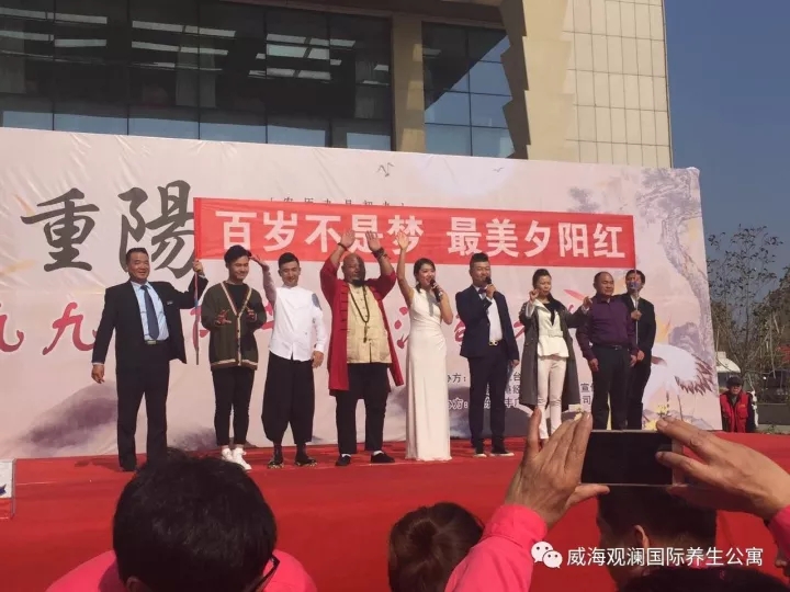 �������ǲ�(�й���)�ٷ���վ