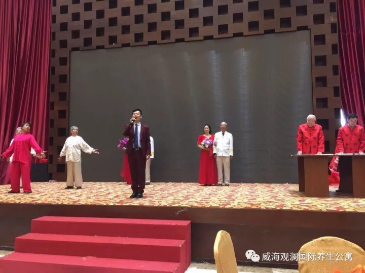 �������ǲ�(�й���)�ٷ���վ