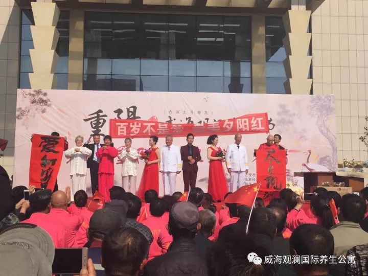 �������ǲ�(�й���)�ٷ���վ