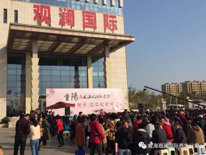 �������ǲ�(�й���)�ٷ���վ