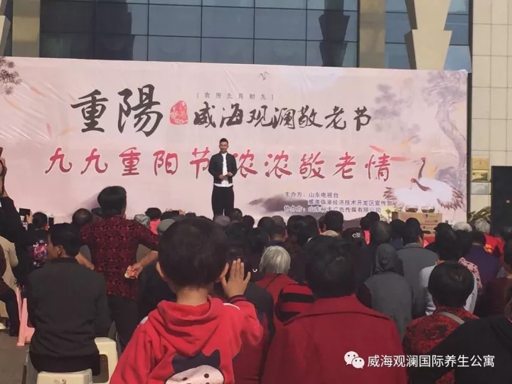 �������ǲ�(�й���)�ٷ���վ