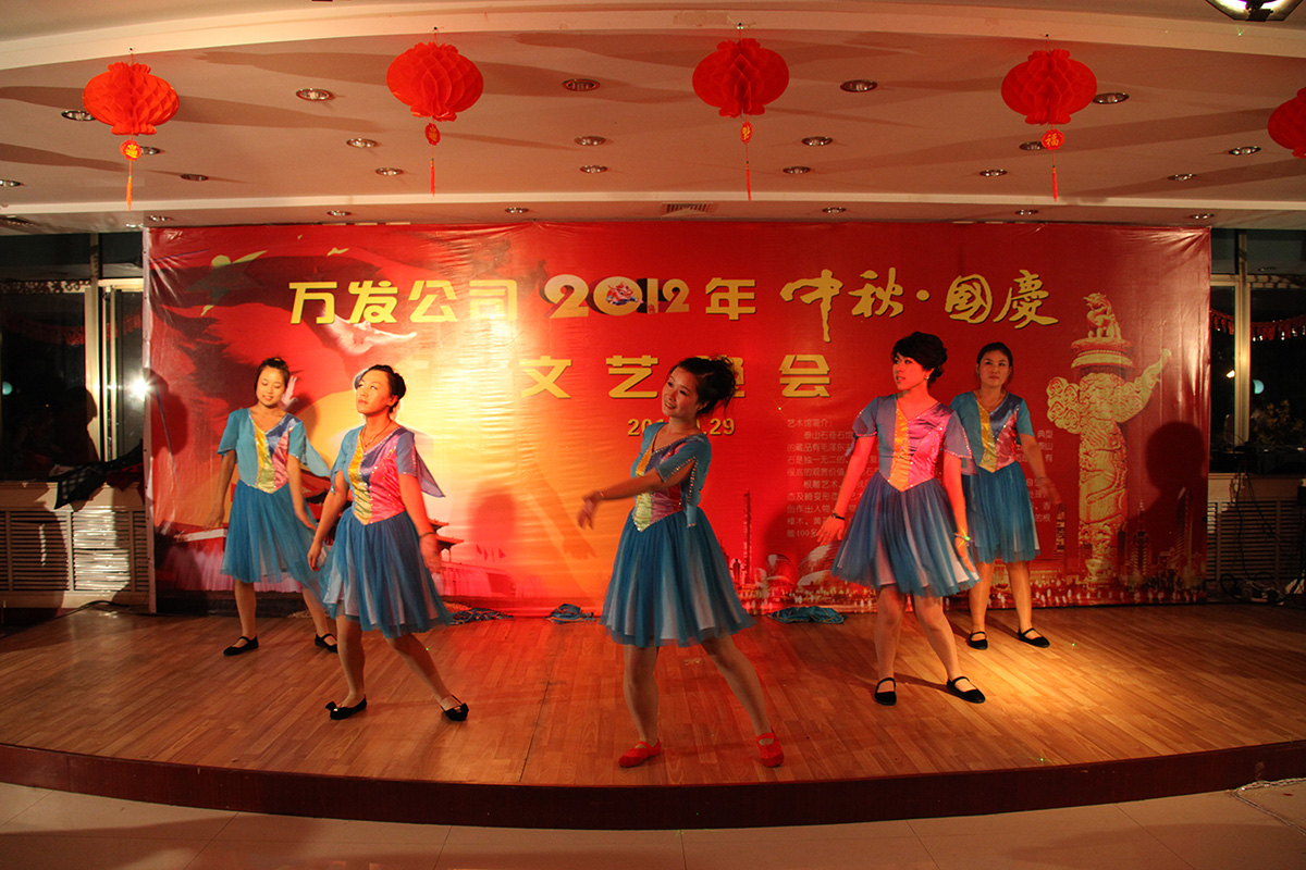 �������ǲ�(�й���)�ٷ���վ