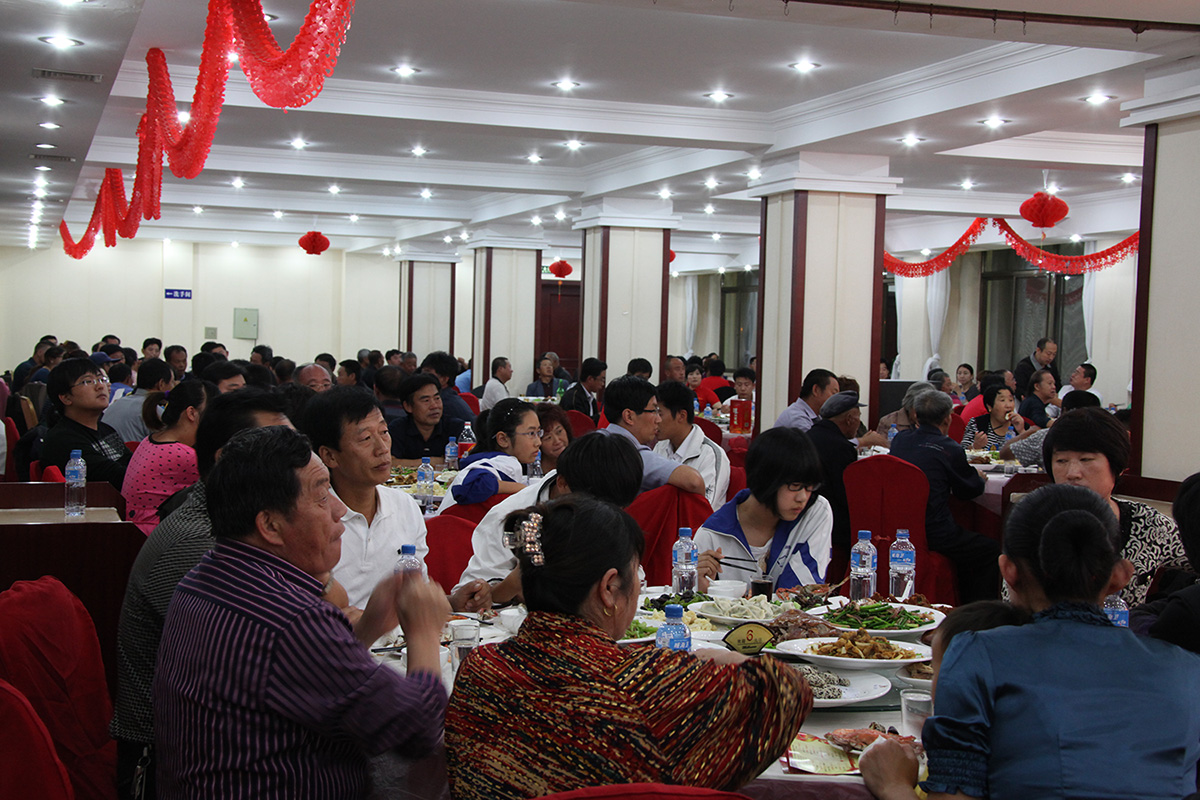 �������ǲ�(�й���)�ٷ���վ