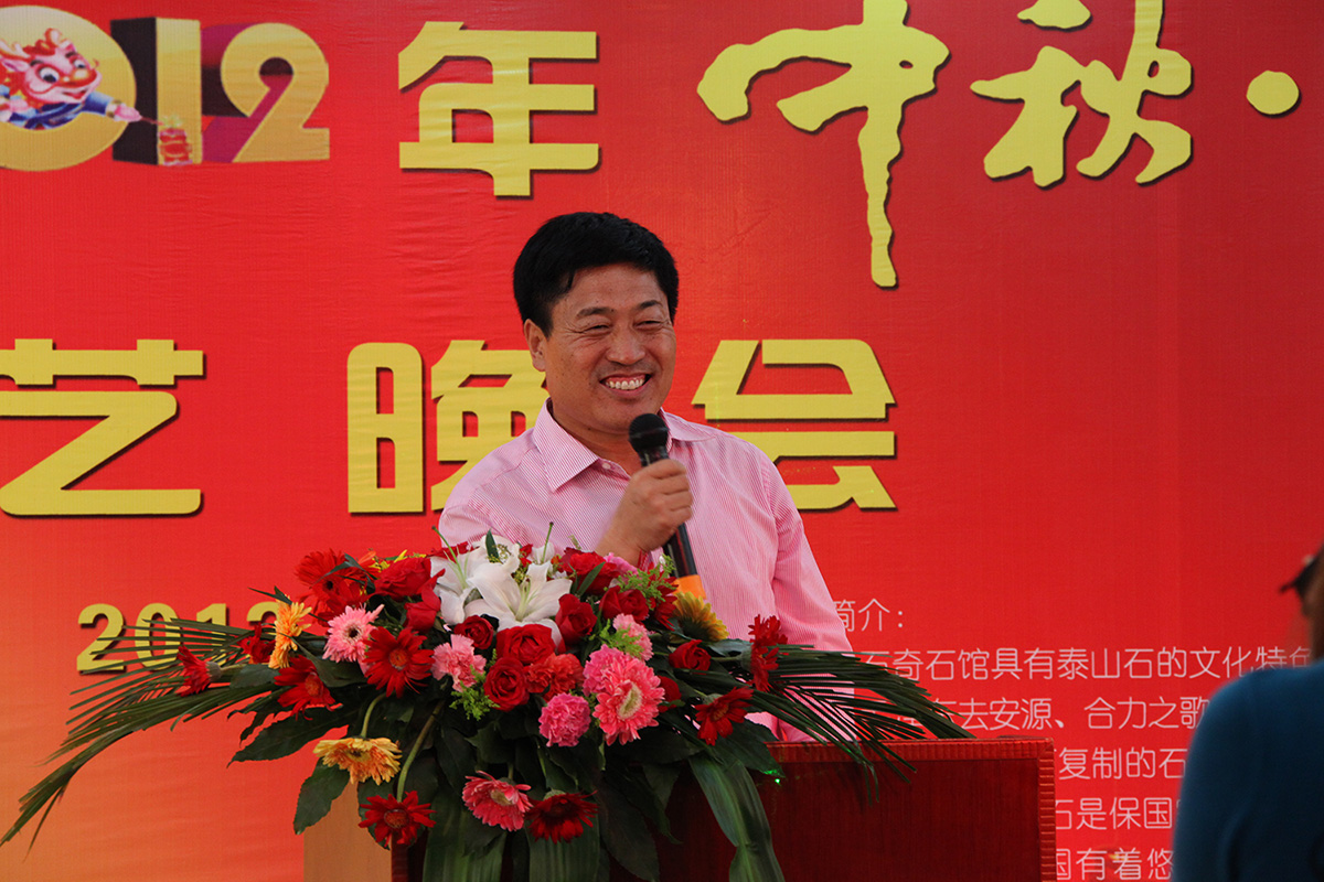 �������ǲ�(�й���)�ٷ���վ