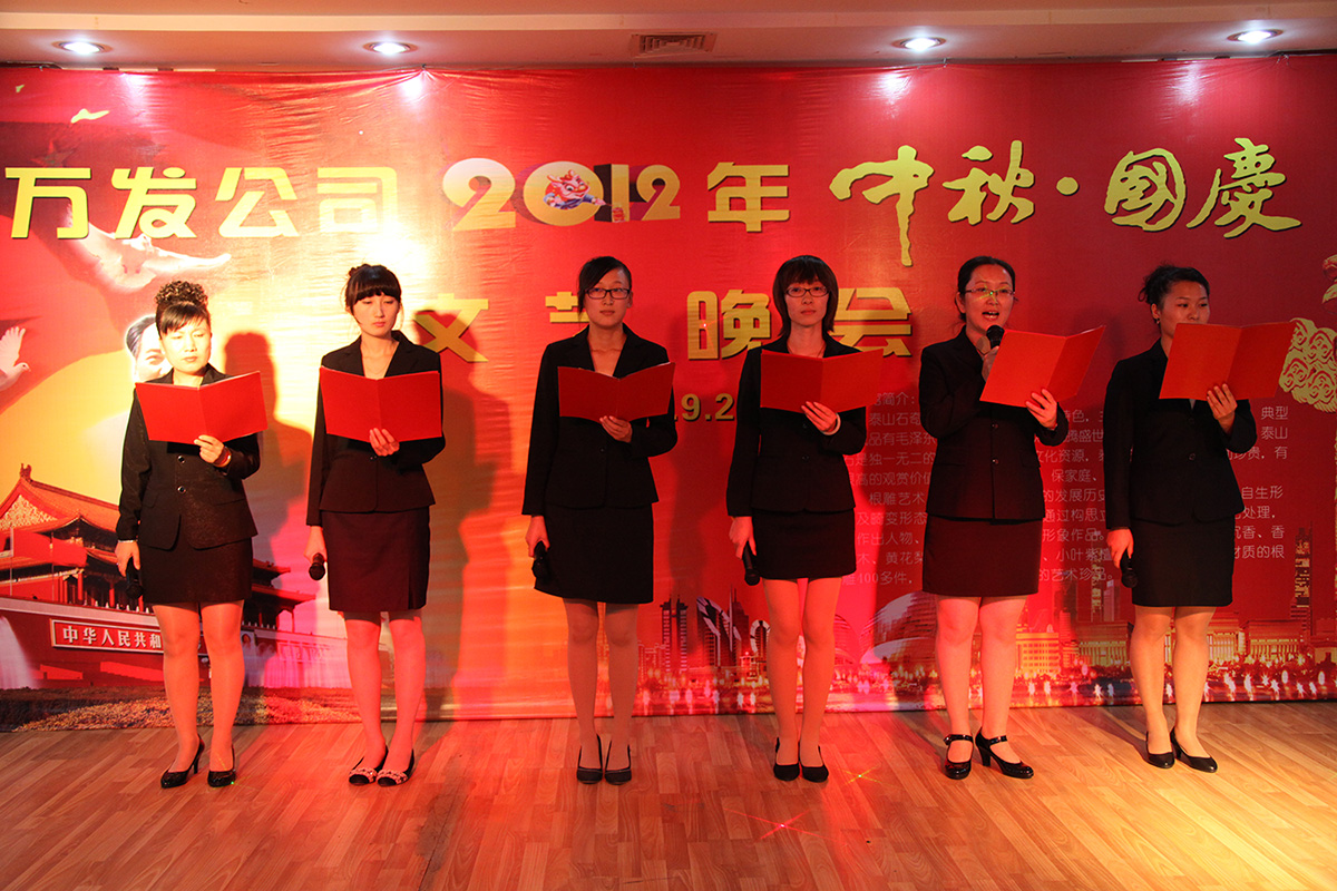 �������ǲ�(�й���)�ٷ���վ