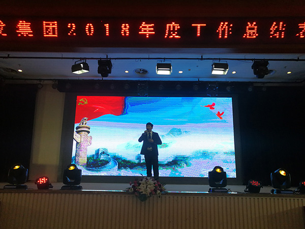 �������ǲ�(�й���)�ٷ���վ