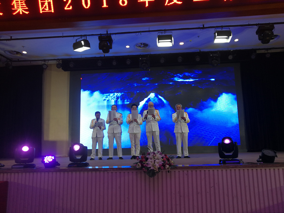 �������ǲ�(�й���)�ٷ���վ