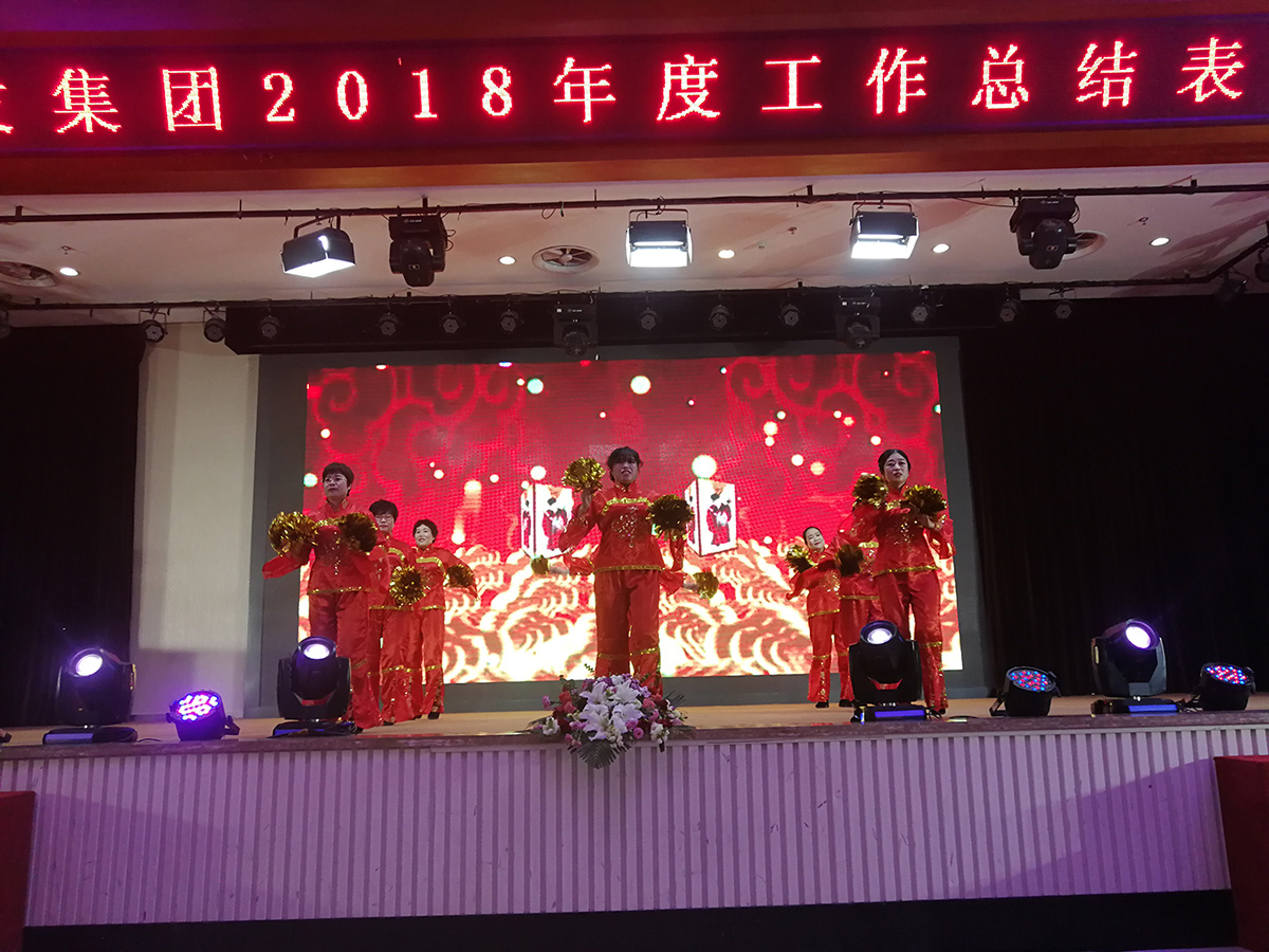 �������ǲ�(�й���)�ٷ���վ