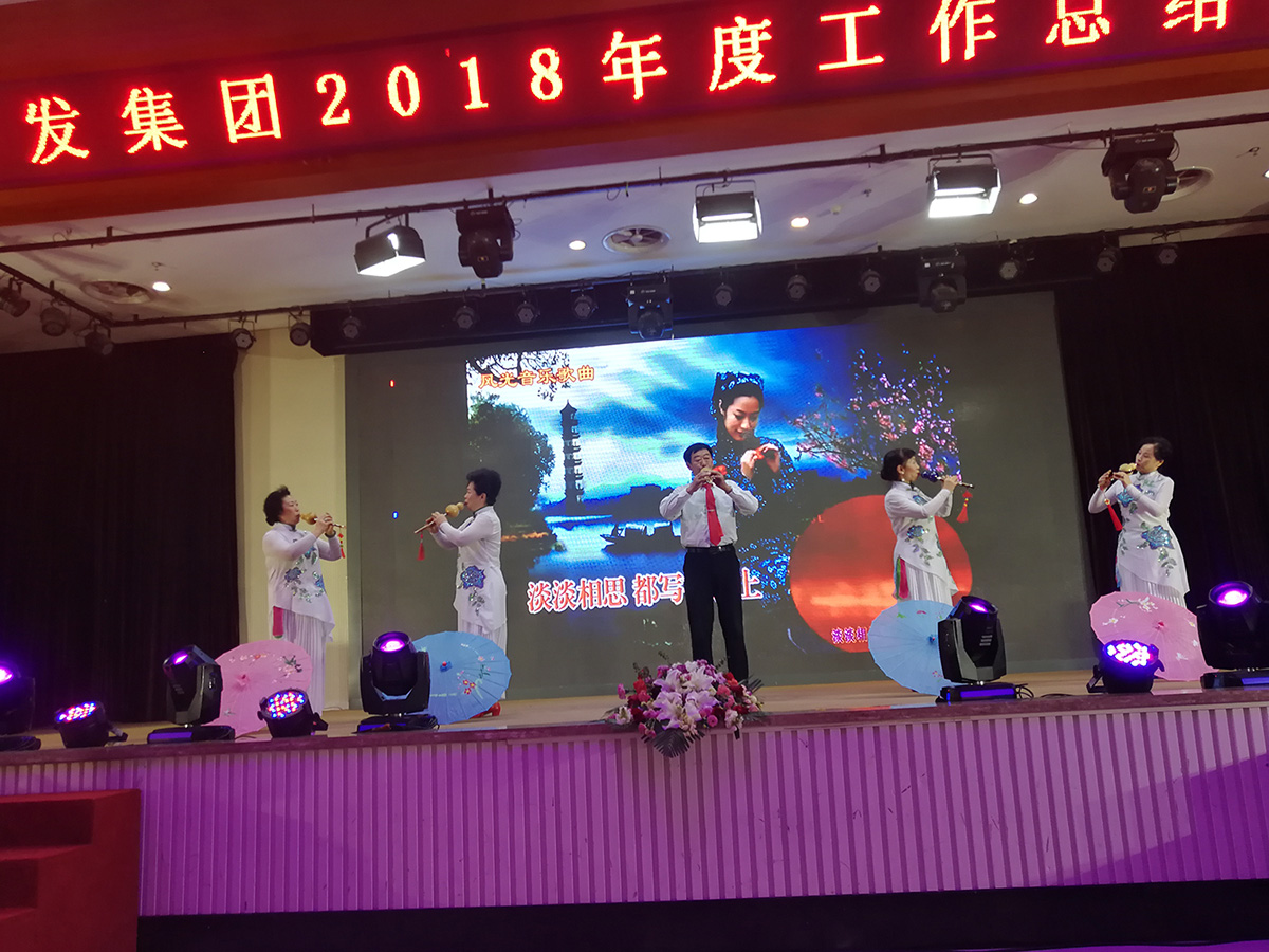 �������ǲ�(�й���)�ٷ���վ