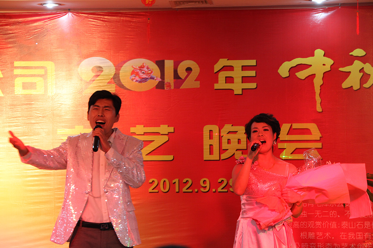 �������ǲ�(�й���)�ٷ���վ