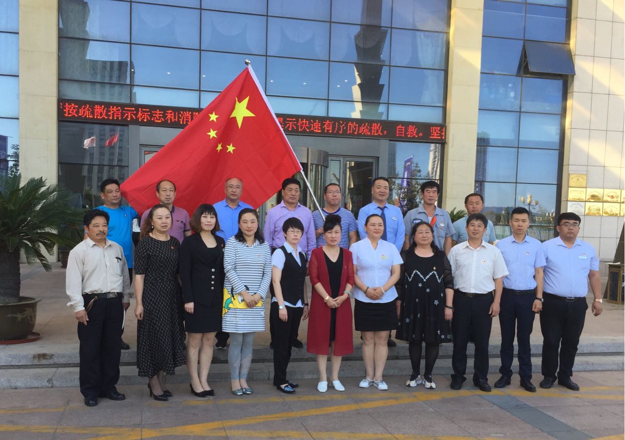 �������ǲ�(�й���)�ٷ���վ