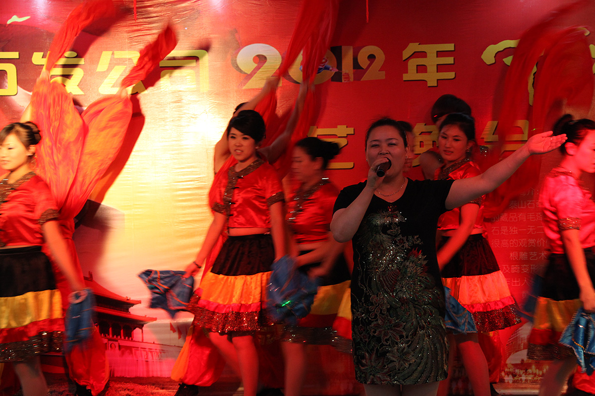 �������ǲ�(�й���)�ٷ���վ