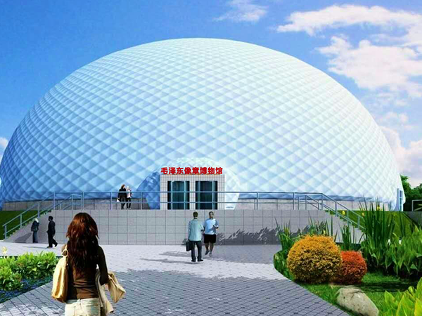 �������ǲ�(�й���)�ٷ���վ