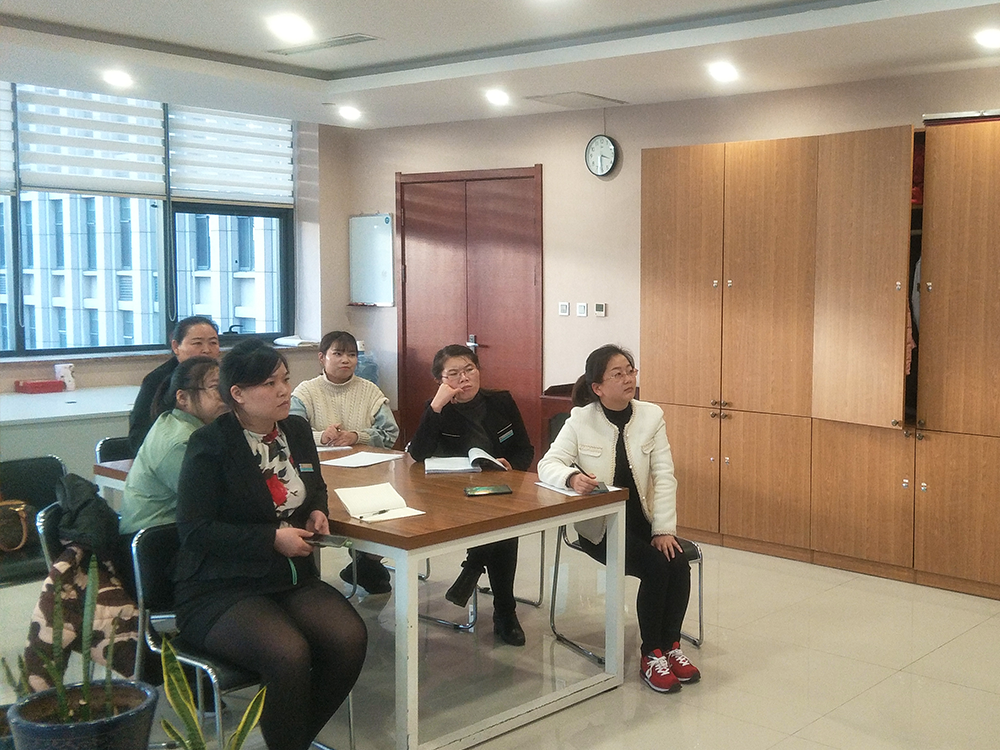 �������ǲ�(�й���)�ٷ���վ