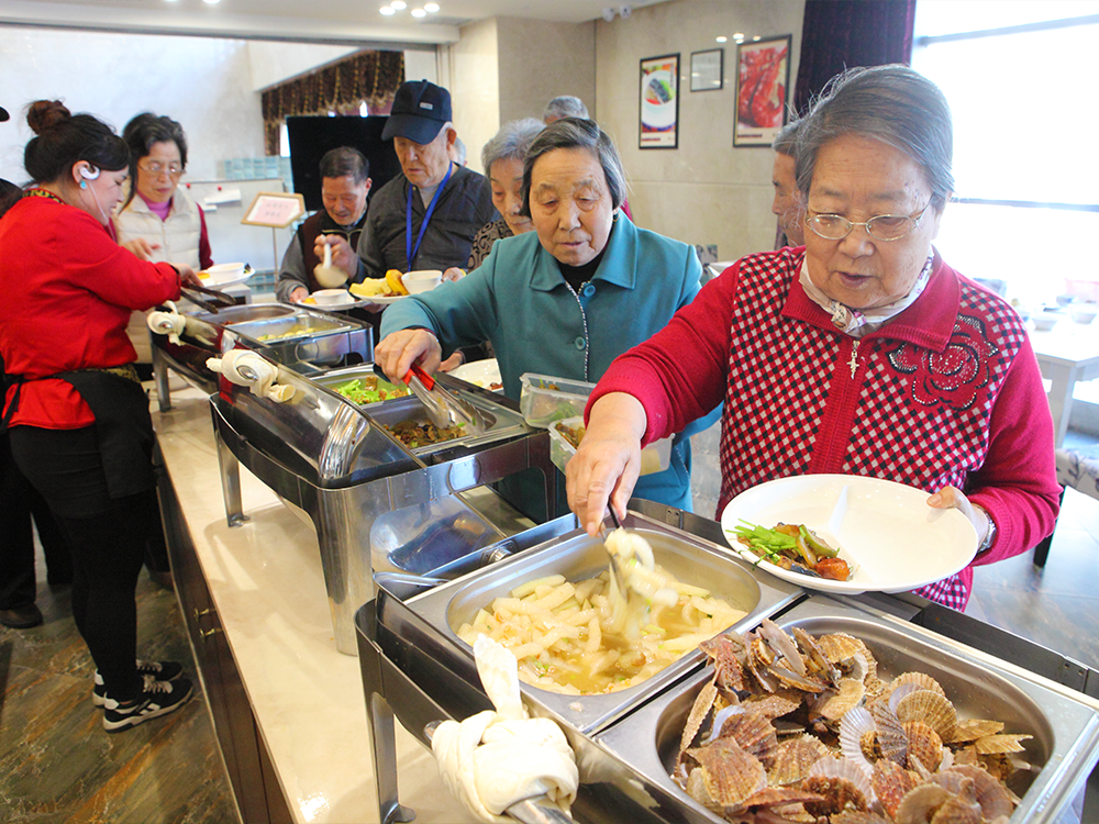 �������ǲ�(�й���)�ٷ���վ