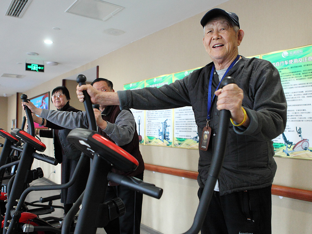 �������ǲ�(�й���)�ٷ���վ