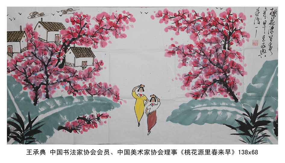 �������ǲ�(�й���)�ٷ���վ