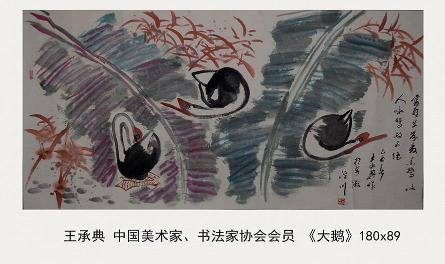 �������ǲ�(�й���)�ٷ���վ