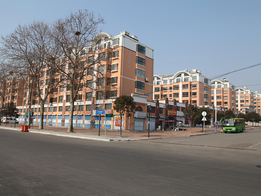 �������ǲ�(�й���)�ٷ���վ