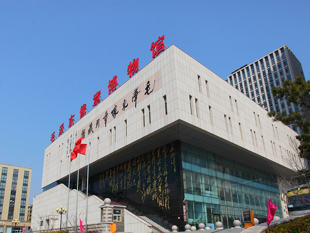 �������ǲ�(�й���)�ٷ���վ