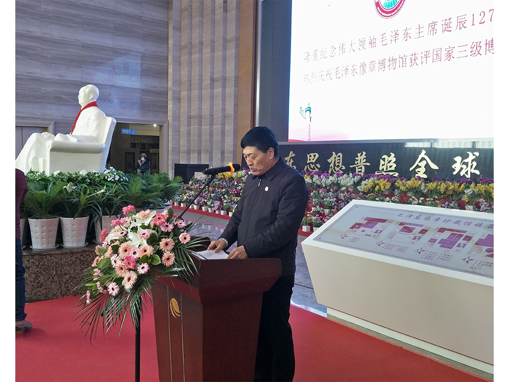 �������ǲ�(�й���)�ٷ���վ