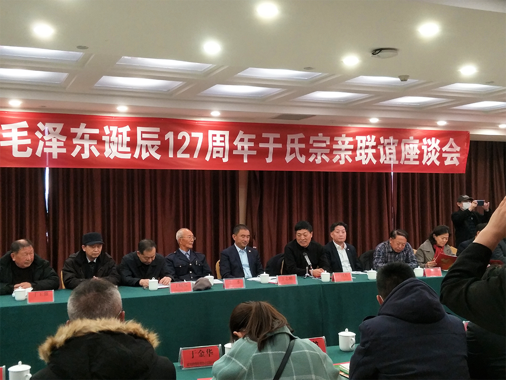 �������ǲ�(�й���)�ٷ���վ