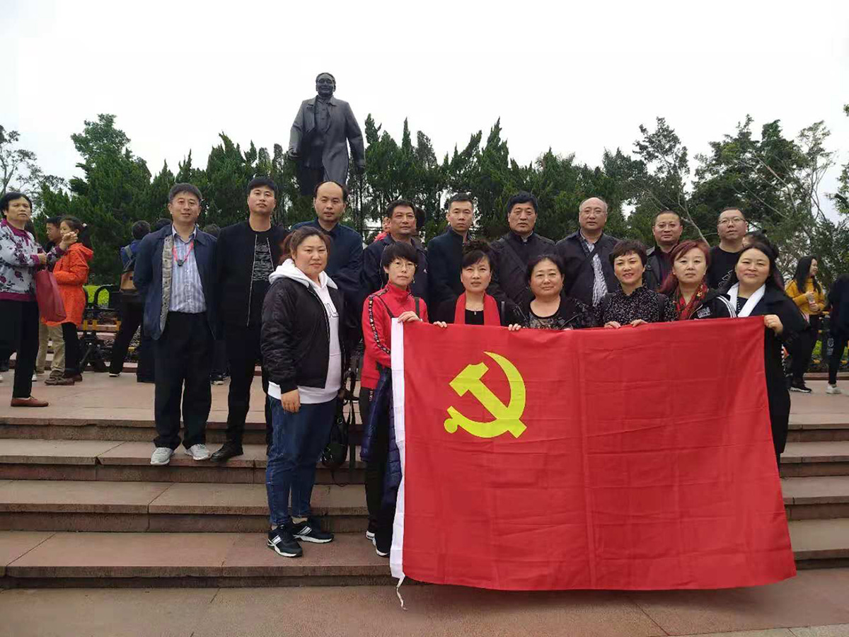 �������ǲ�(�й���)�ٷ���վ