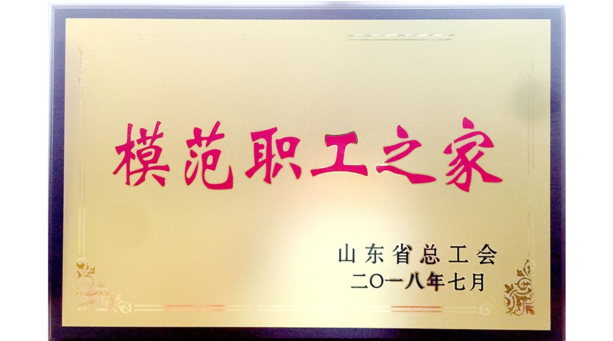 �������ǲ�(�й���)�ٷ���վ