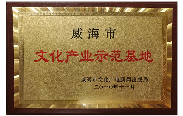 �������ǲ�(�й���)�ٷ���վ