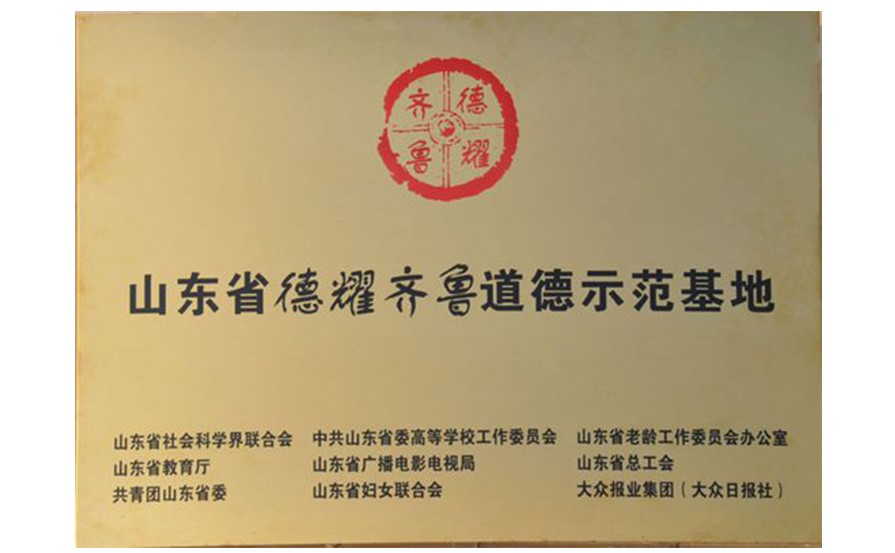 �������ǲ�(�й���)�ٷ���վ