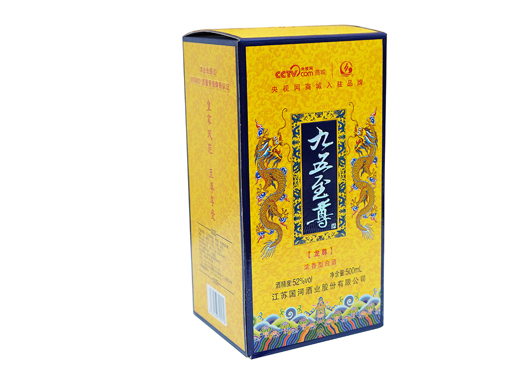 �������ǲ�(�й���)�ٷ���վ