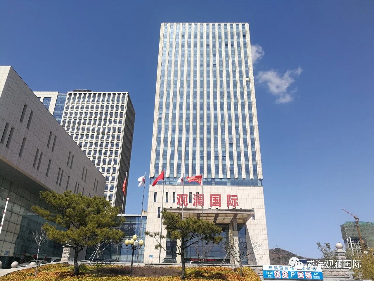 �������ǲ�(�й���)�ٷ���վ