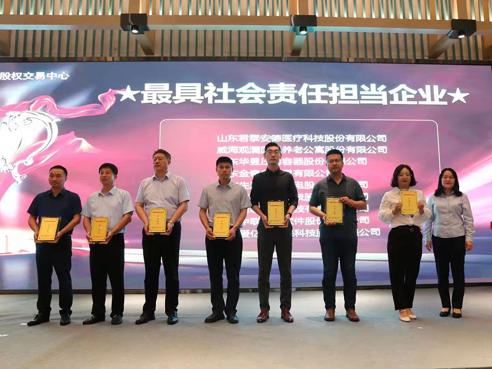 �������ǲ�(�й���)�ٷ���վ