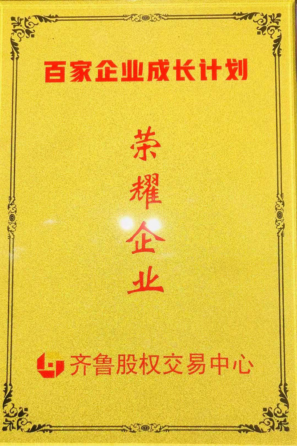 �������ǲ�(�й���)�ٷ���վ