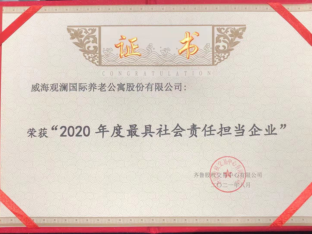 �������ǲ�(�й���)�ٷ���վ