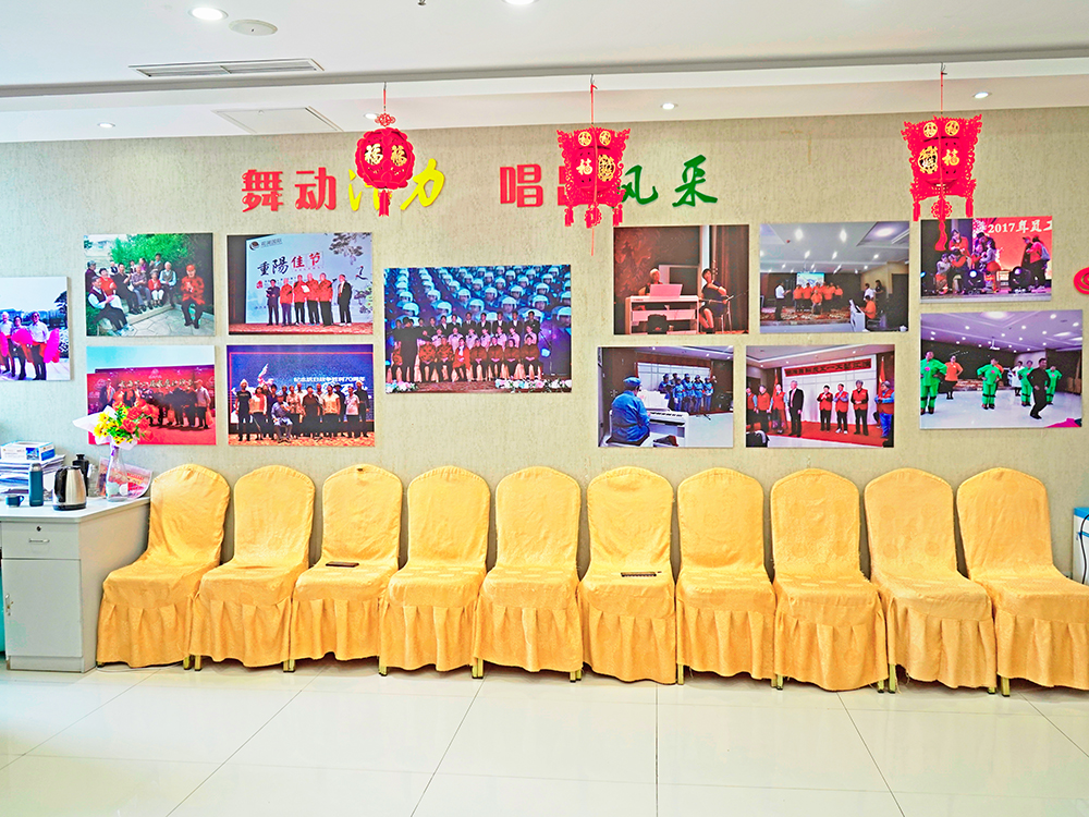 �������ǲ�(�й���)�ٷ���վ